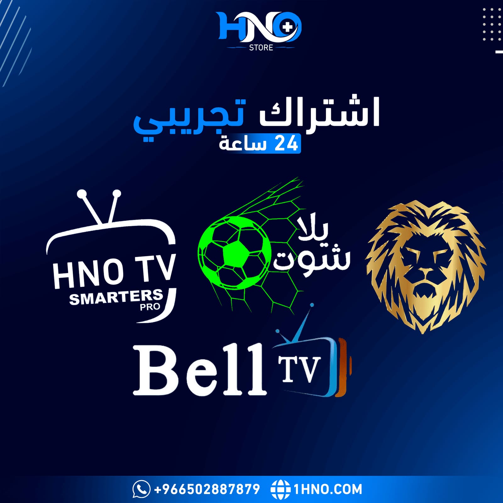 صورة منتج